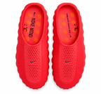 Mind 001 'Solar Red'