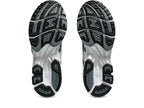 GEL-KAYANO 14 'White/Graphite Grey'